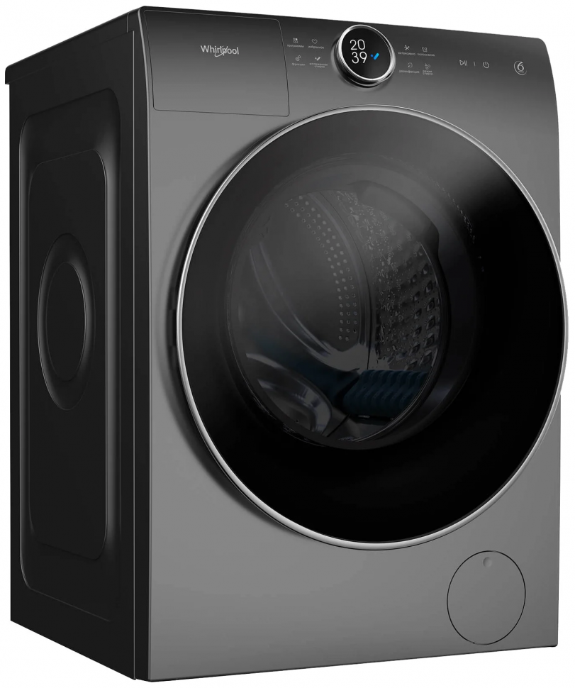 Ремонт стиральных машин Whirlpool